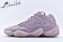 Adidas Yeezy Desert Rat 500 Lilac